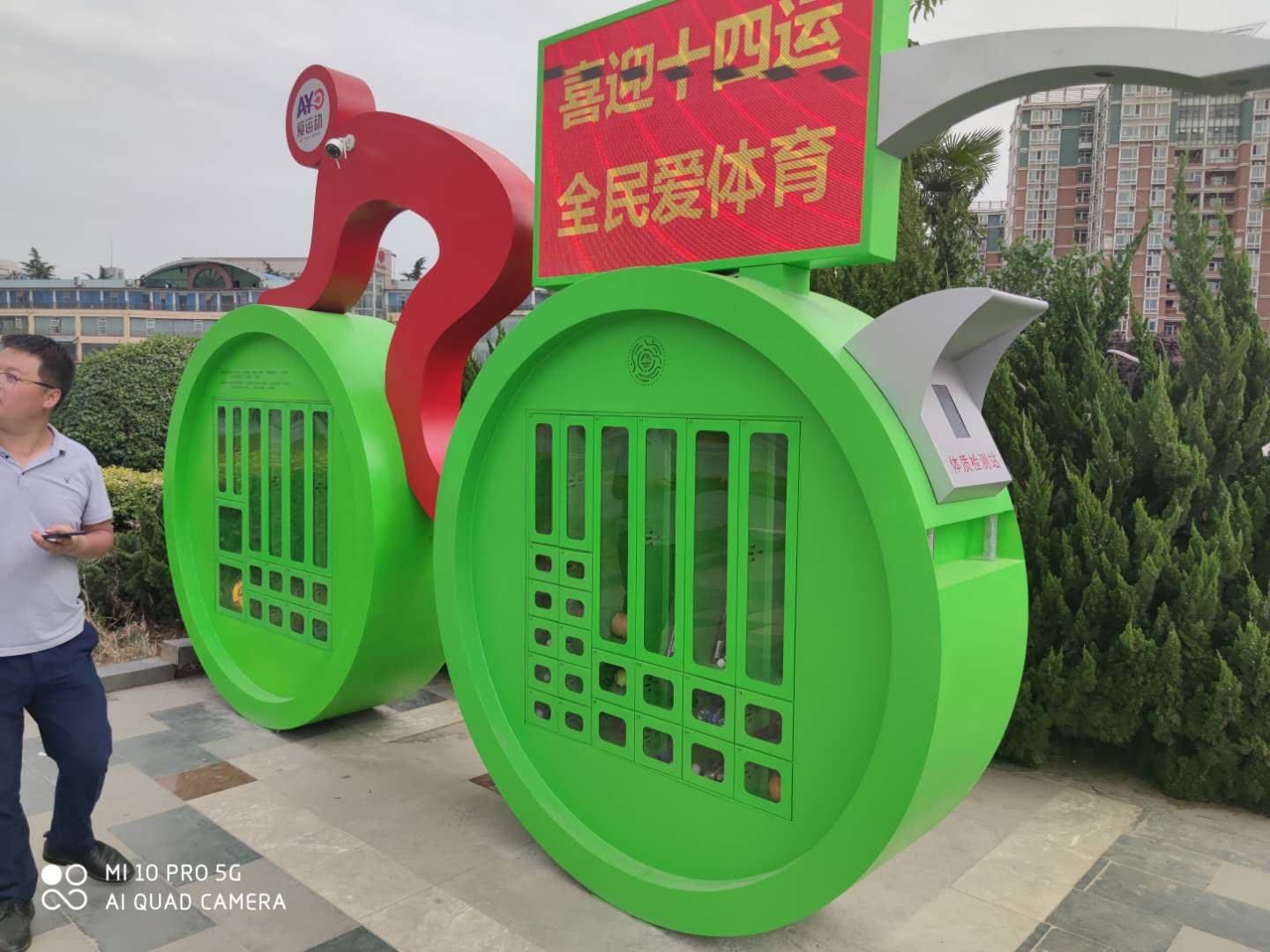 智能租賃柜要了解的一些事情！